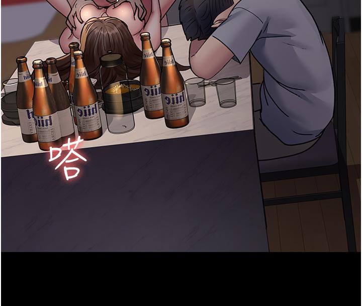 [韩国漫画] 夜间诊疗室 剧情,巨乳大奶#[204P]-154