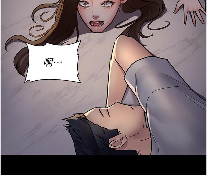 [韩国漫画] 夜间诊疗室 剧情,巨乳大奶#[204P]-16