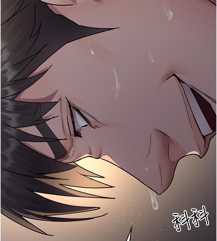 [韩国漫画] 夜间诊疗室 剧情,巨乳大奶#[204P]-164
