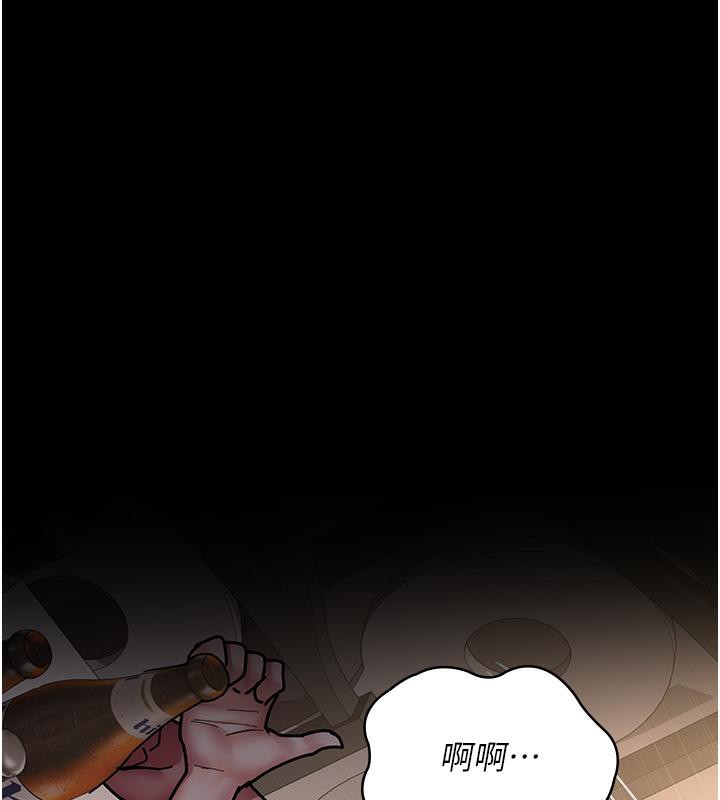 [韩国漫画] 夜间诊疗室 剧情,巨乳大奶#[204P]-177