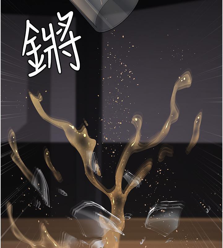 [韩国漫画] 夜间诊疗室 剧情,巨乳大奶#[204P]-194