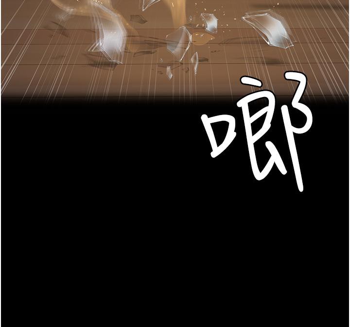 [韩国漫画] 夜间诊疗室 剧情,巨乳大奶#[204P]-195