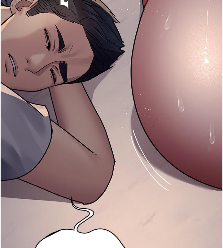[韩国漫画] 夜间诊疗室 剧情,巨乳大奶#[204P]-201