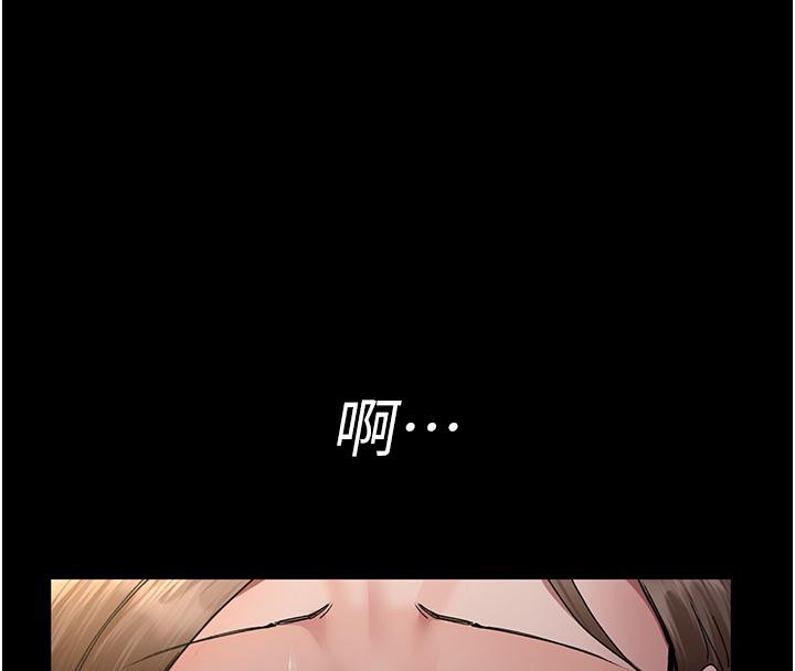 [韩国漫画] 夜间诊疗室 剧情,巨乳大奶#[204P]-25
