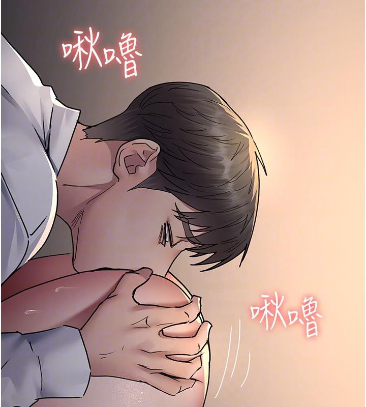 [韩国漫画] 夜间诊疗室 剧情,巨乳大奶#[204P]-83