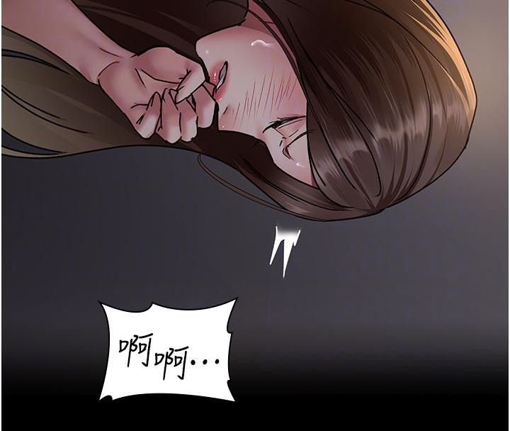 [韩国漫画] 夜间诊疗室 剧情,巨乳大奶#[204P]-85