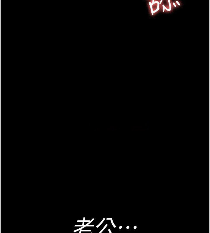 [韩国漫画] 夜间诊疗室 剧情,巨乳大奶#[204P]-88