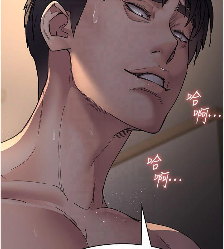 [韩国漫画] 夜间诊疗室 剧情,巨乳大奶#[197P]-165