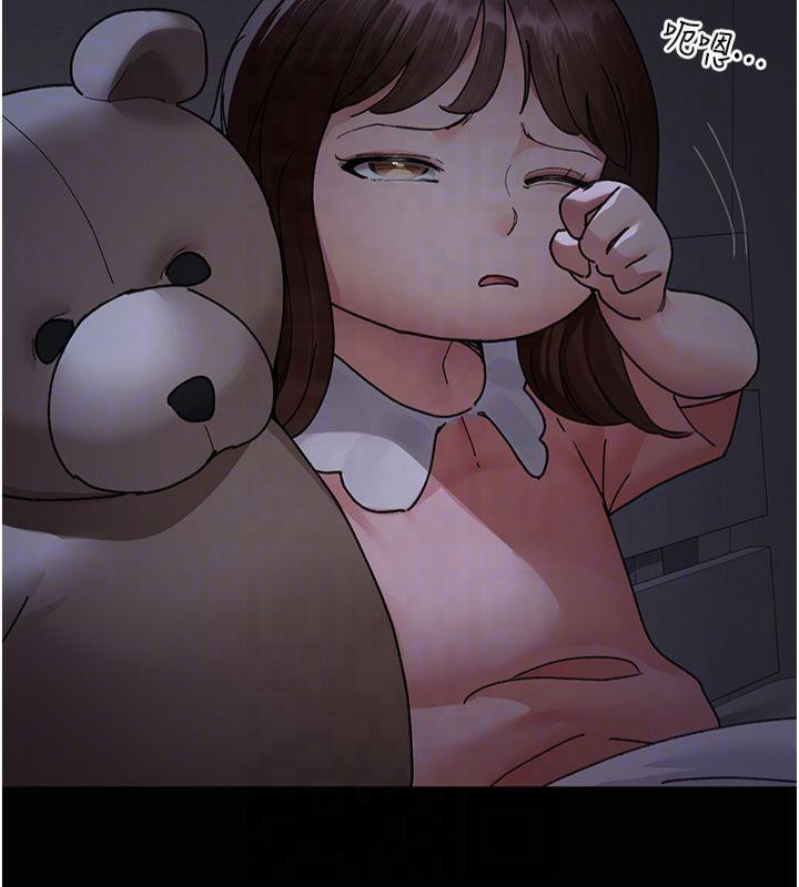[韩国漫画] 夜间诊疗室 剧情,巨乳大奶#[197P]-86