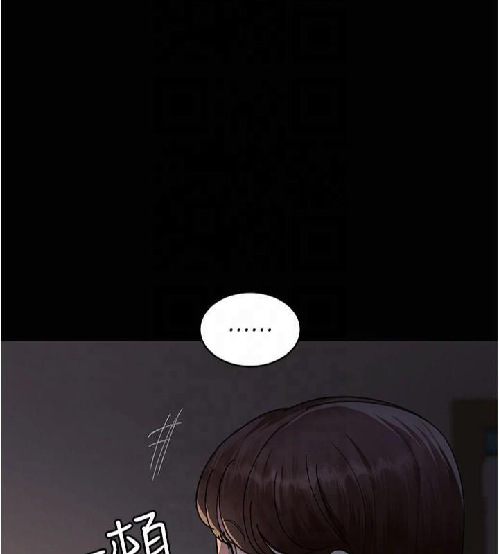 [韩国漫画] 夜间诊疗室 剧情,巨乳大奶#[197P]-97