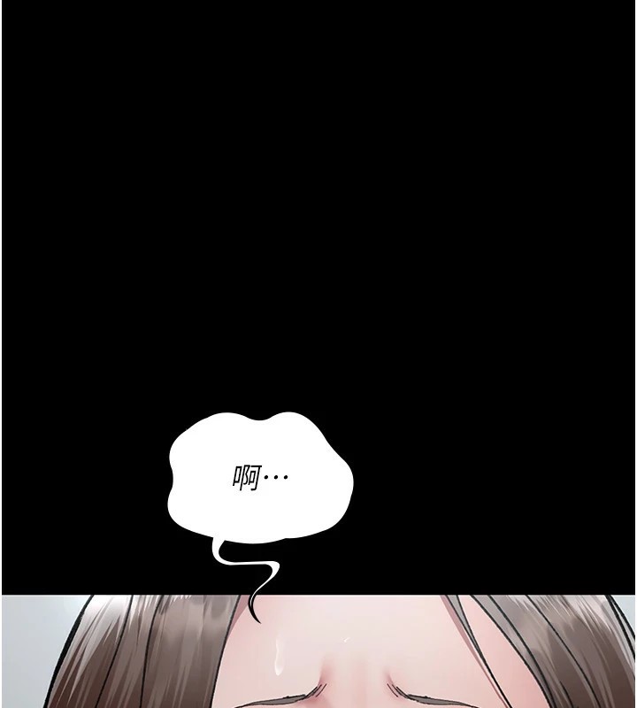 [韩国漫画] 夜间诊疗室 剧情,巨乳大奶#[175P]-134