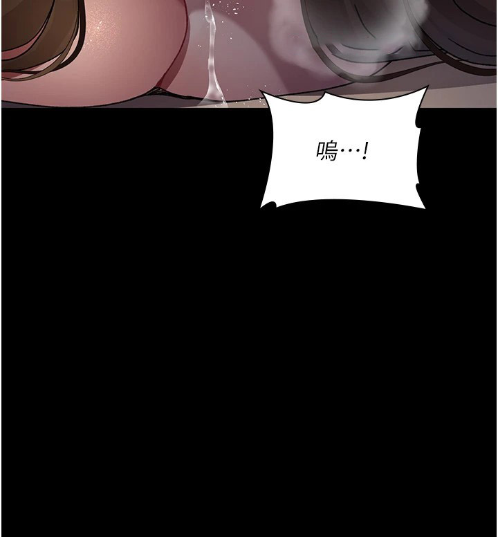 [韩国漫画] 夜间诊疗室 剧情,巨乳大奶#[175P]-15