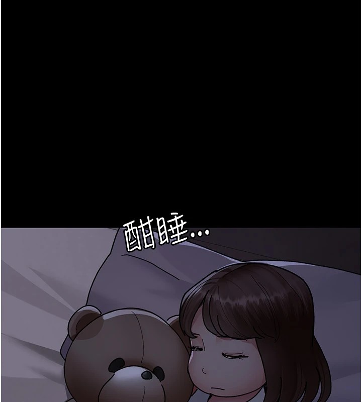 [韩国漫画] 夜间诊疗室 剧情,巨乳大奶#[175P]-57