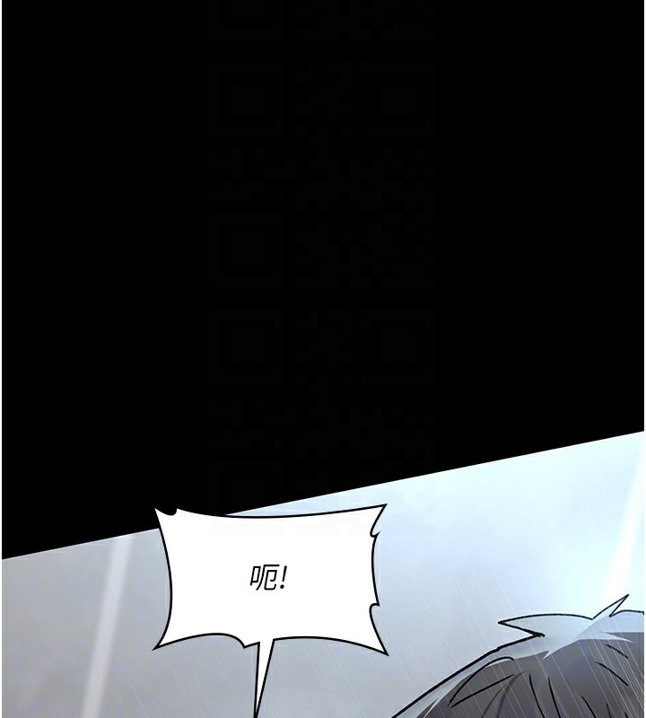 [韩国漫画] 夜间诊疗室 剧情,巨乳大奶#[194P]-124