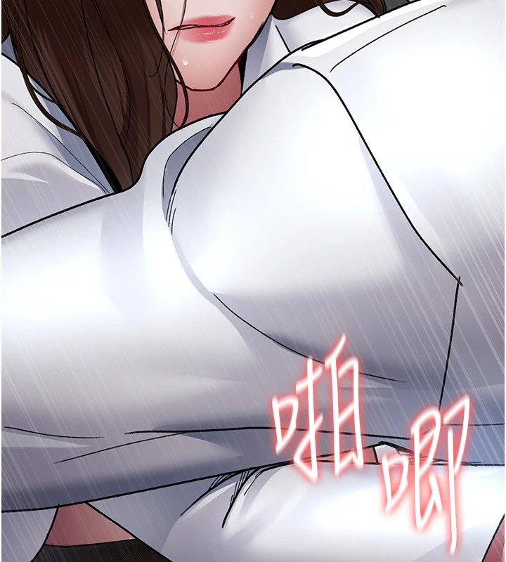 [韩国漫画] 夜间诊疗室 剧情,巨乳大奶#[194P]-126