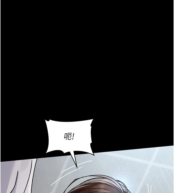 [韩国漫画] 夜间诊疗室 剧情,巨乳大奶#[194P]-148