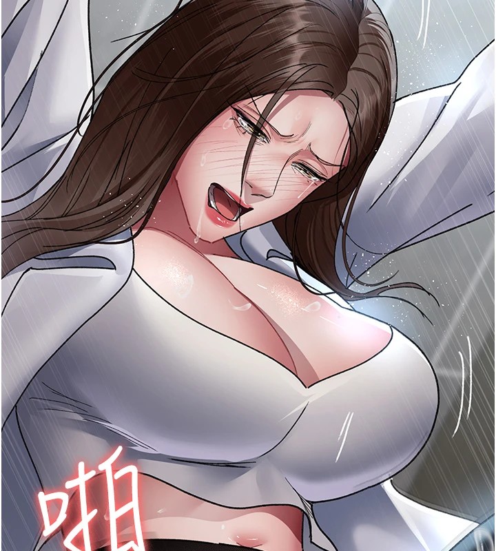 [韩国漫画] 夜间诊疗室 剧情,巨乳大奶#[194P]-149