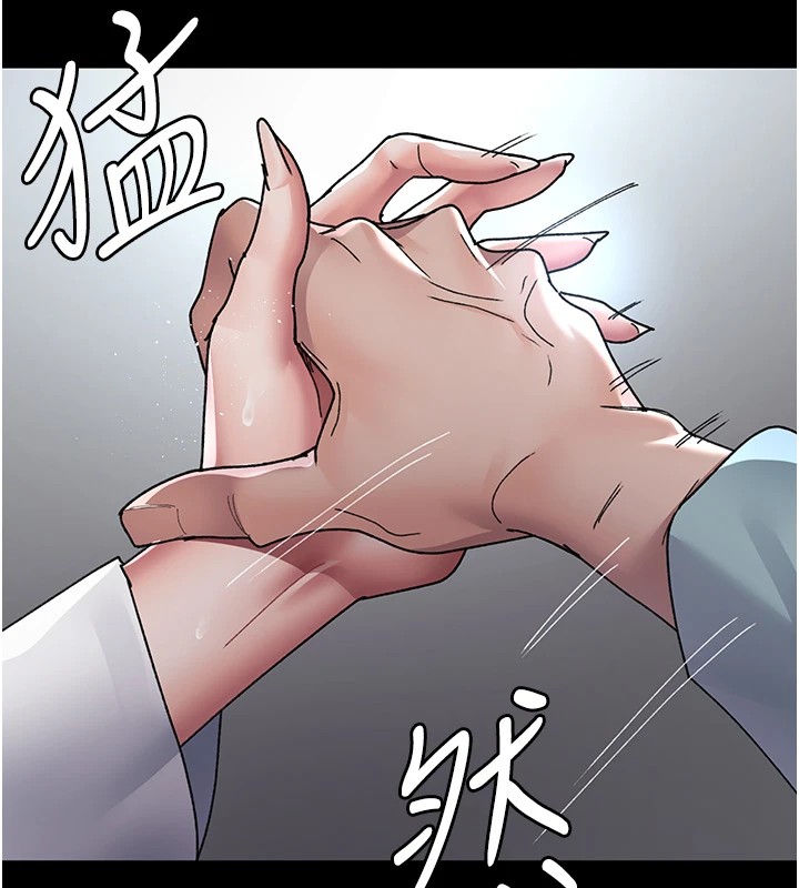 [韩国漫画] 夜间诊疗室 剧情,巨乳大奶#[194P]-152