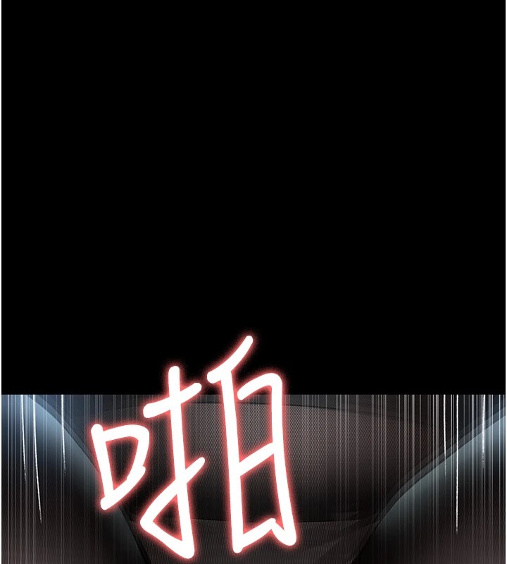 [韩国漫画] 夜间诊疗室 剧情,巨乳大奶#[194P]-163
