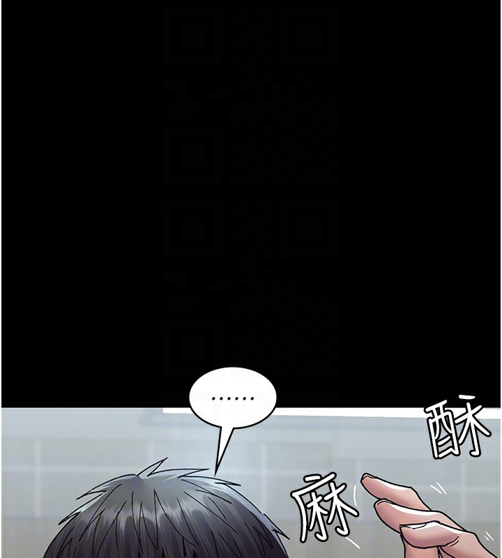 [韩国漫画] 夜间诊疗室 剧情,巨乳大奶#[194P]-17