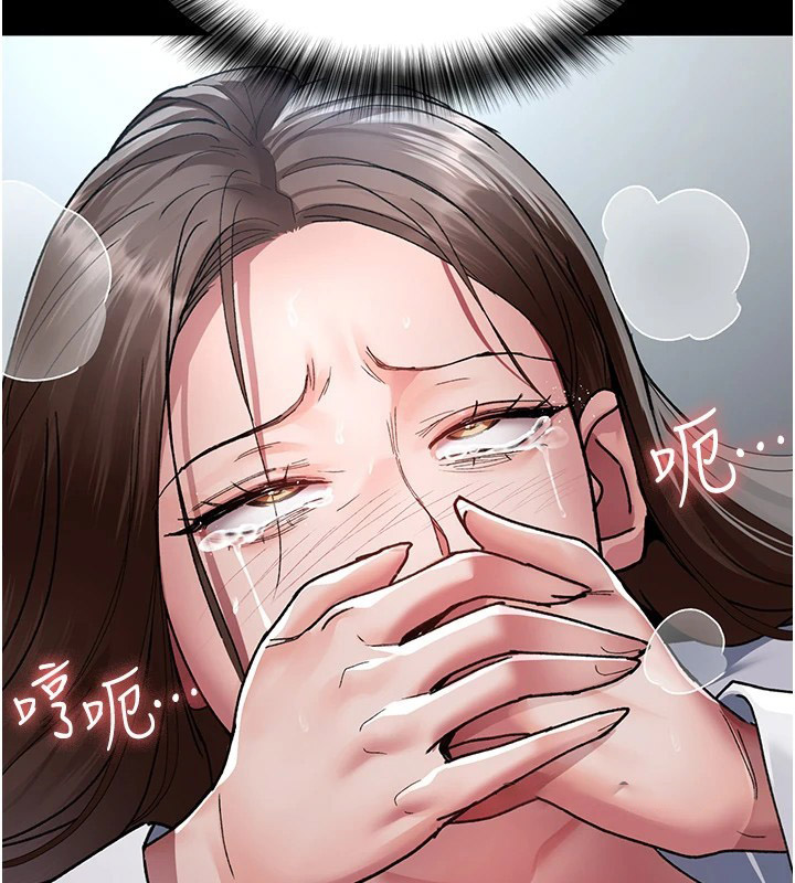 [韩国漫画] 夜间诊疗室 剧情,巨乳大奶#[194P]-174
