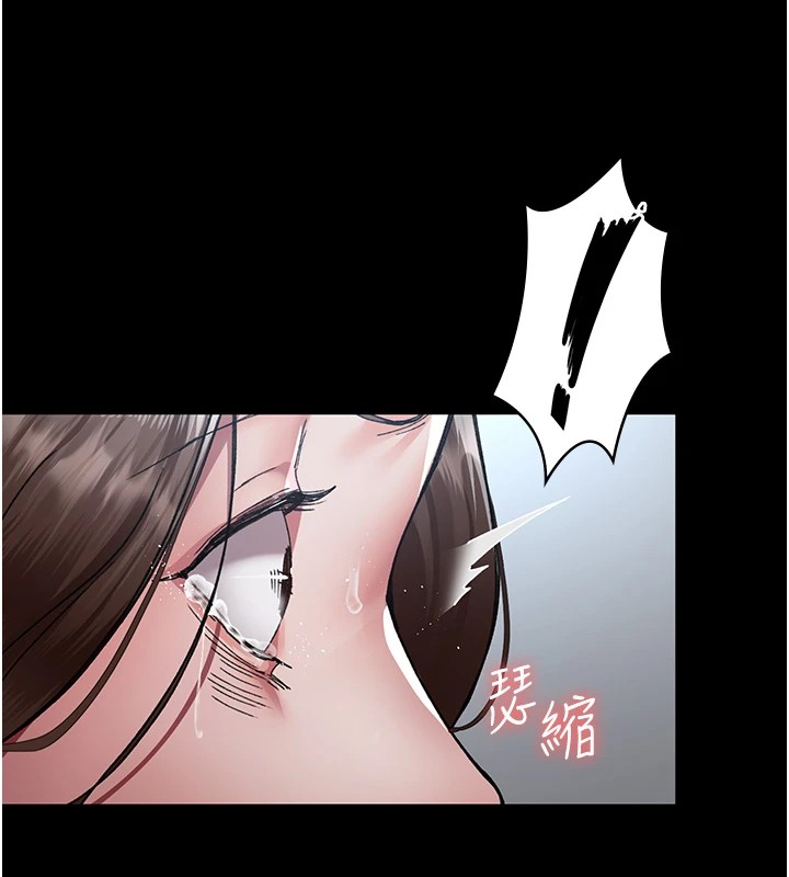 [韩国漫画] 夜间诊疗室 剧情,巨乳大奶#[194P]-179