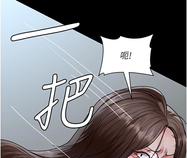 [韩国漫画] 夜间诊疗室 剧情,巨乳大奶#[194P]-20