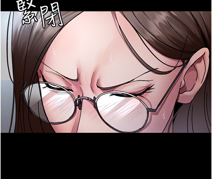 [韩国漫画] 夜间诊疗室 剧情,巨乳大奶#[194P]-35
