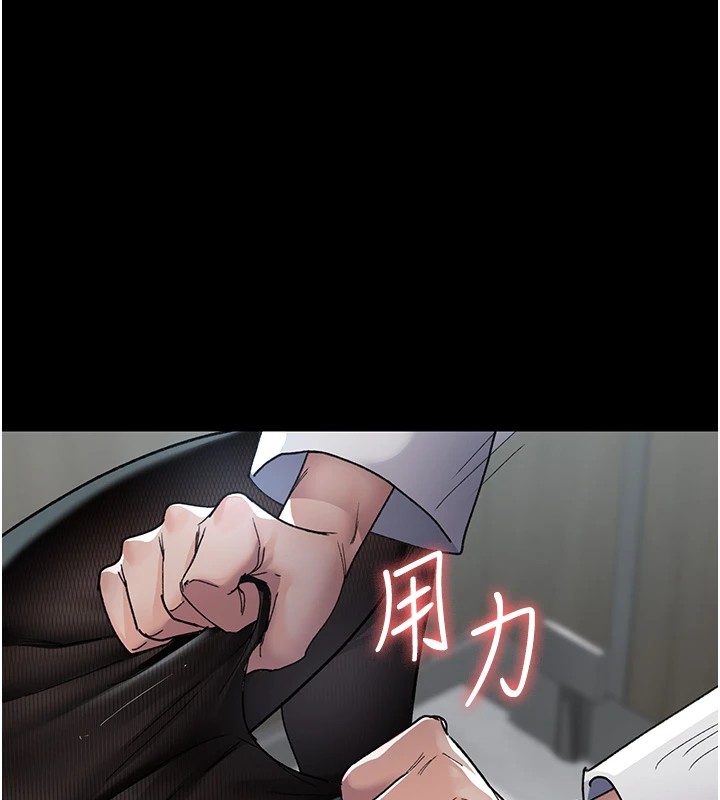 [韩国漫画] 夜间诊疗室 剧情,巨乳大奶#[194P]-45