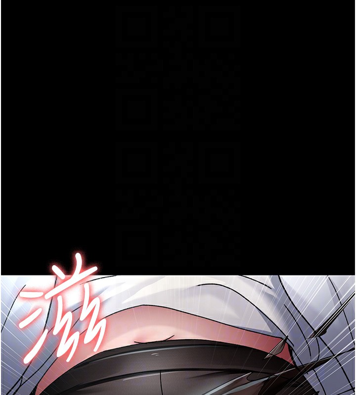 [韩国漫画] 夜间诊疗室 剧情,巨乳大奶#[194P]-47