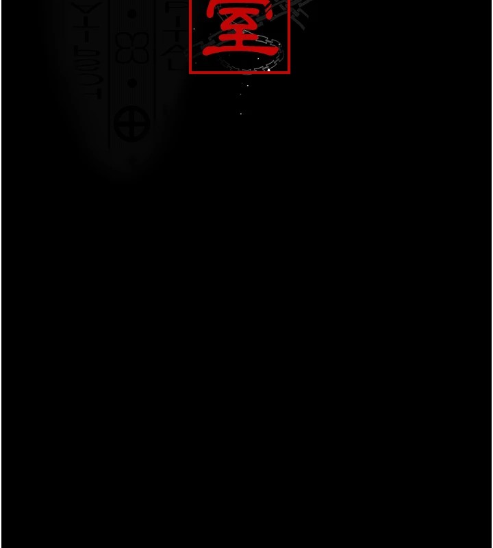 [韩国漫画] 夜间诊疗室 剧情,巨乳大奶#[194P]-52