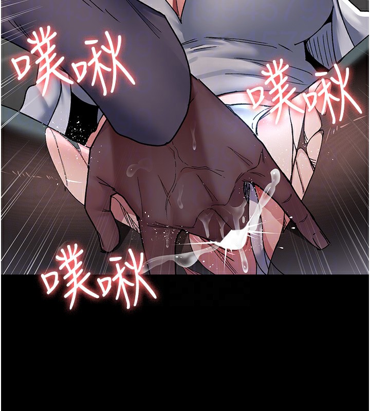 [韩国漫画] 夜间诊疗室 剧情,巨乳大奶#[194P]-65