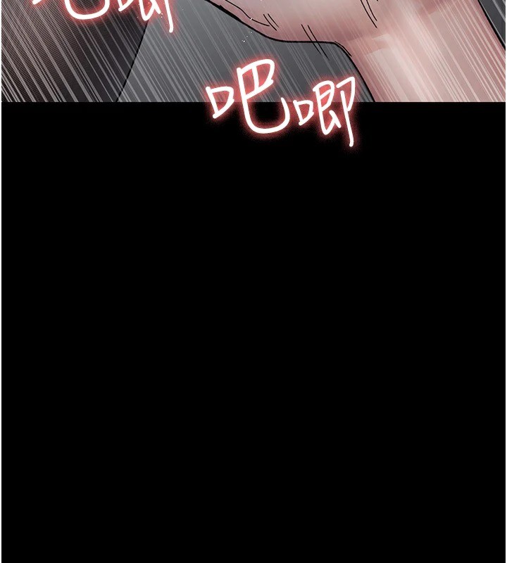 [韩国漫画] 夜间诊疗室 剧情,巨乳大奶#[194P]-67