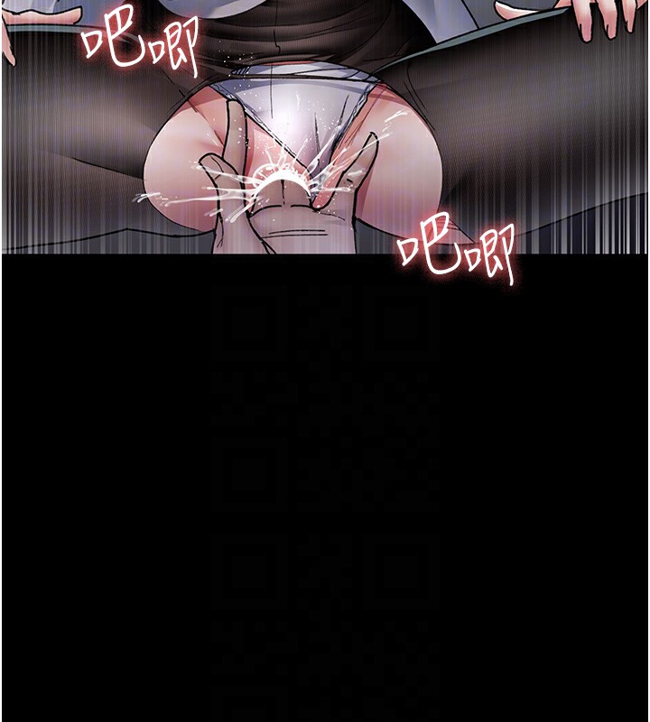 [韩国漫画] 夜间诊疗室 剧情,巨乳大奶#[194P]-76