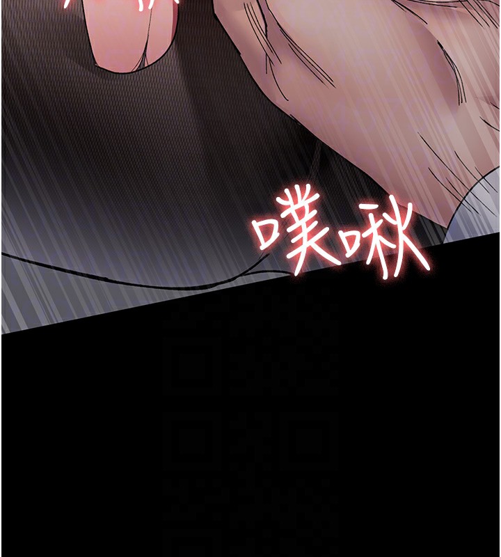 [韩国漫画] 夜间诊疗室 剧情,巨乳大奶#[194P]-84
