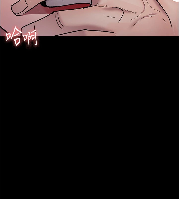 [韩国漫画] 夜间诊疗室 剧情,巨乳大奶#[194P]-87