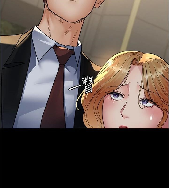 [韩国漫画] 夜间诊疗室 剧情,巨乳大奶#[179P]-42