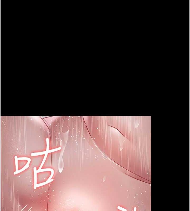 [韩国漫画] 夜间诊疗室 剧情,巨乳大奶#[159P]-126