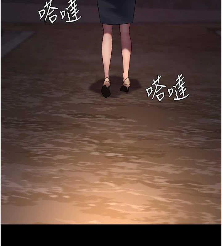 [韩国漫画] 夜间诊疗室 剧情,巨乳大奶#[159P]-157