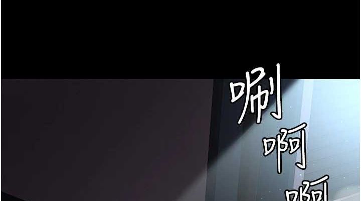 [韩国漫画] 夜间诊疗室 剧情,巨乳大奶#[159P]-38