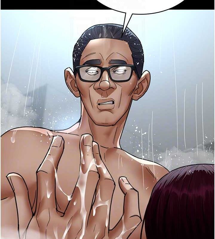 [韩国漫画] 夜间诊疗室 剧情,巨乳大奶#[159P]-78