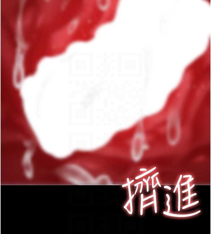 [韩国漫画] 夜间诊疗室 剧情,巨乳大奶#[159P]-98