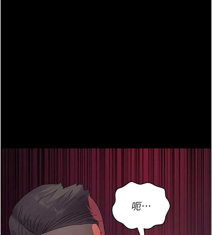 [韩国漫画] 夜间诊疗室 剧情,巨乳大奶#[187P]-23