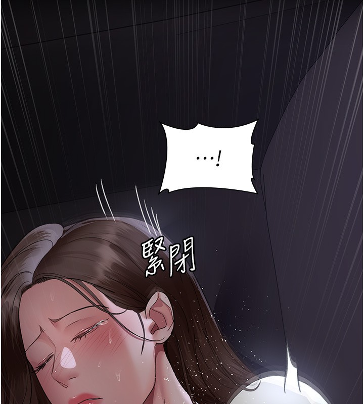 [韩国漫画] 夜间诊疗室 剧情,巨乳大奶#[180P]-163