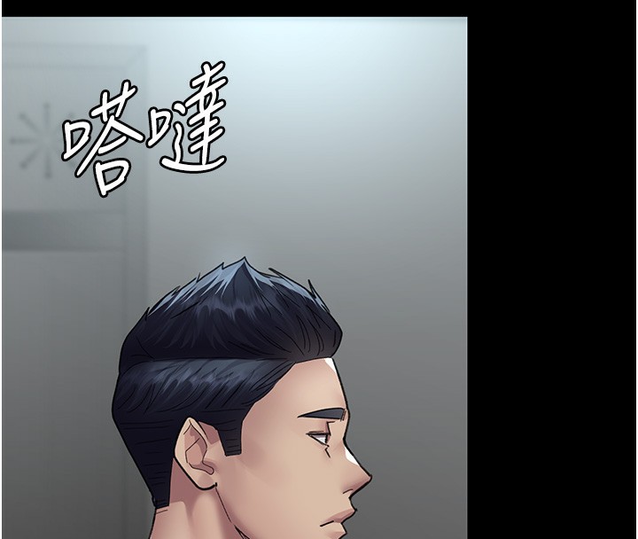 [韩国漫画] 夜间诊疗室 剧情,巨乳大奶#[180P]-172