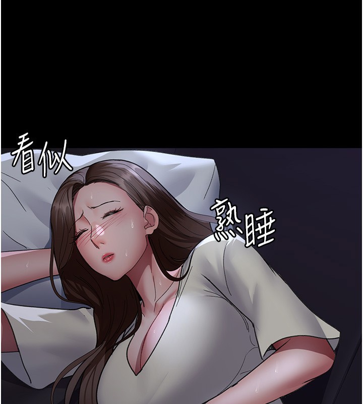 [韩国漫画] 夜间诊疗室 剧情,巨乳大奶#[180P]-27