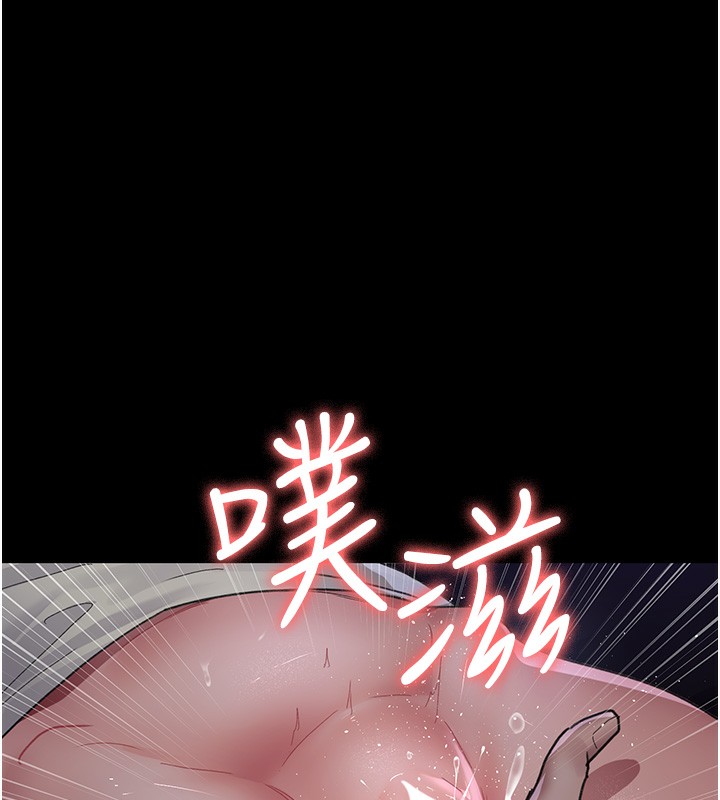 [韩国漫画] 夜间诊疗室 剧情,巨乳大奶#[180P]-58