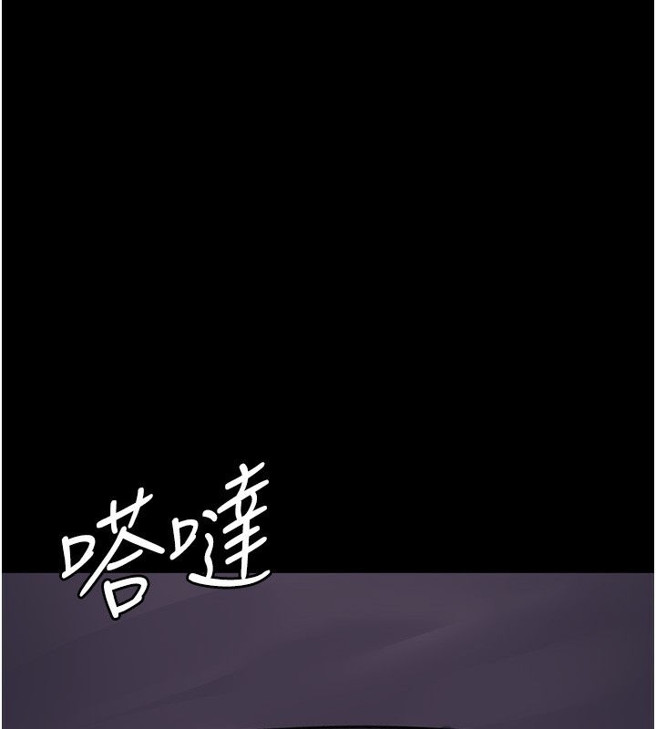 [韩国漫画] 夜间诊疗室 剧情,巨乳大奶#[180P]-7
