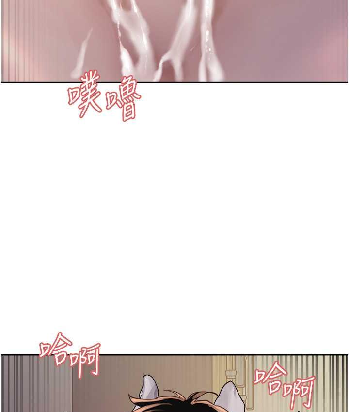 [韩国漫画] 色轮眼 奇幻,女学生,巨乳大奶#[133P]-127