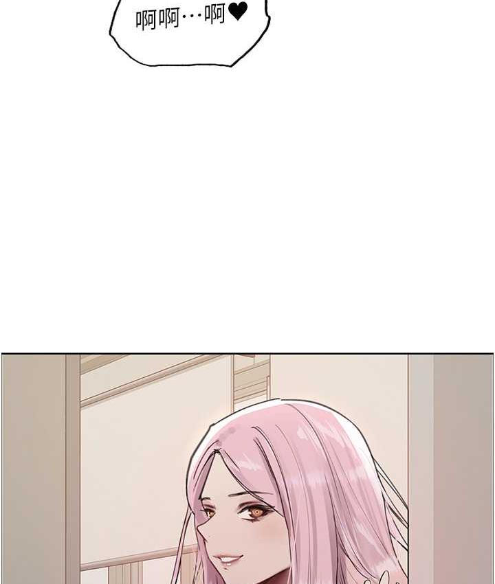 [韩国漫画] 色轮眼 奇幻,女学生,巨乳大奶#[133P]-129